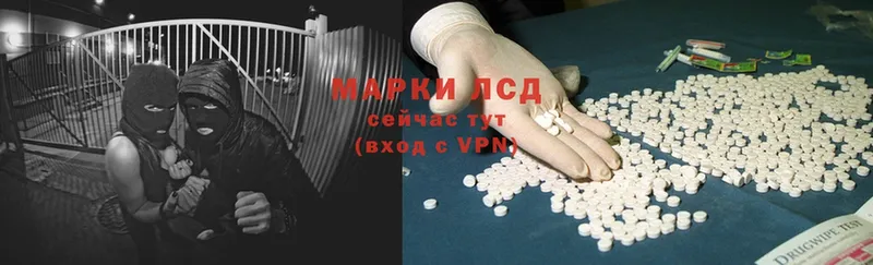 ОМГ ОМГ сайт  Клин  ЛСД экстази ecstasy 